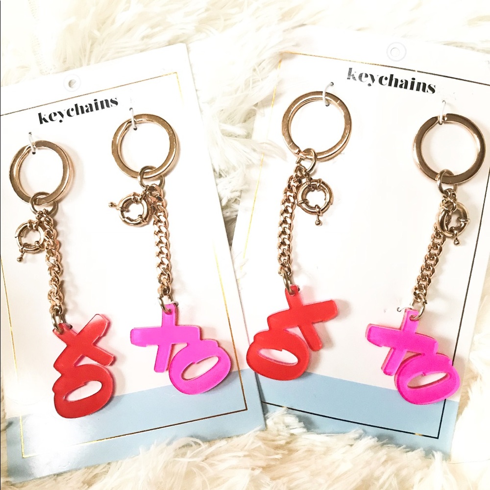 Valentines keychain